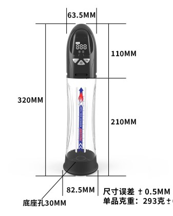 Canwin-vodena-pumpa-110466-2